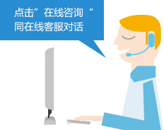 寄托运到美国