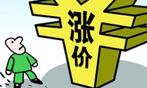 私人物品仓储服务